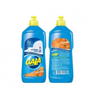 Средство для мытья посуды GALA 500мл Апельсин