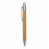 Ручка бамбуковая, серебряная