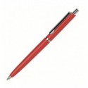 Ручка Ritter Pen Classic, оранжевая