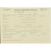 Товарно-транспортна накладна, форма №1-ТН, блок 25*4 аркушів ( bt.000003462 )