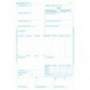 CMR (12 л.) Международная ТТН, нумерация ( bt.00000274 )