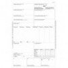CMR (12 л.) Международная ТТН, нумерация ( bt.00000274 )
