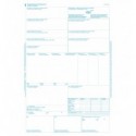 CMR (12 листов) Международная ТТН, без нумерации ( bt.00000273 )