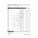 Счет официанта, А6, офс, 100 листов, 1+0 ( bt.00000246 )