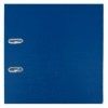 Папка-регистратор Axent Delta D1720-02C односторонняя A4 75мм собранная синяя