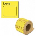 Ценники 36х28мм (166шт 6м) прямоугольные для ручного наклеивания желтые (ЦН.П.D.ж)