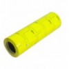 Цінник 36х29мм (166шт 6м) прямокутний для ручного наклеювання жовтий (ЦН.П.F.ж)