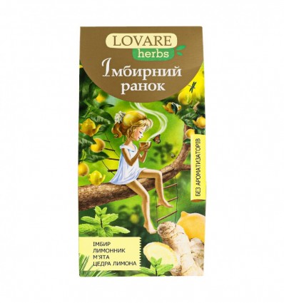 Чай Lovare herbs Імбирний ранок трав`яний ягідний 1.8г*20шт (4820097816812)