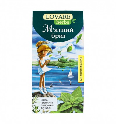 Чай Lovare herbs Мятный бриз травяной со специями 1.8г*20шт (4820097816416)