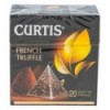 Чай Curtis French Truffle черный байховый 1.8г*20шт (4823063703000)