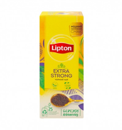 Чай Lipton Екстра міцний чорний байховий 2г*25шт (4823084201455)