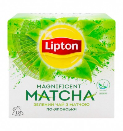Чай Lipton Magnificent Matcha зеленый байховый 1.5г*18шт (4823084201998)