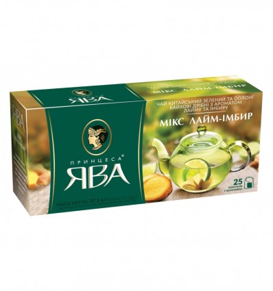 Чай Принцеса Ява Мікс Імбир - Лайм 1,5гр х 25 пакетиків