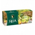 Чай Принцесса Ява Микс Имбирь - Лайм 1,5гр х 25 пакетиков