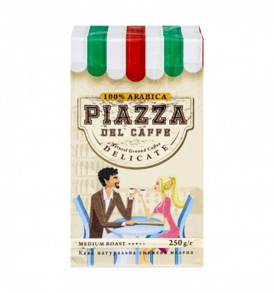Кофе Piazza del Caffe Delicate молотый 250г (4823096809120)
