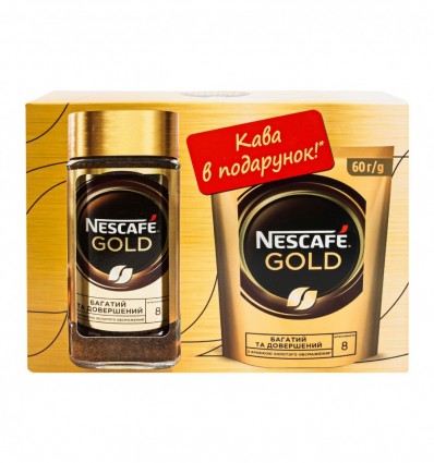 Кава Nescafe Gold розчинна 190г + 60г (7613287646316)