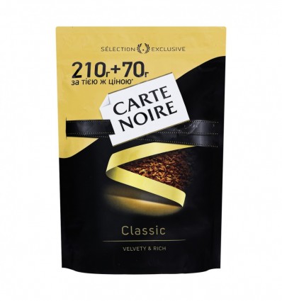 Кофе Carte Noire Classic растворимый 280г (8714599620014)