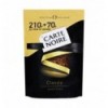 Кофе Carte Noire Classic растворимый 280г (8714599620014)