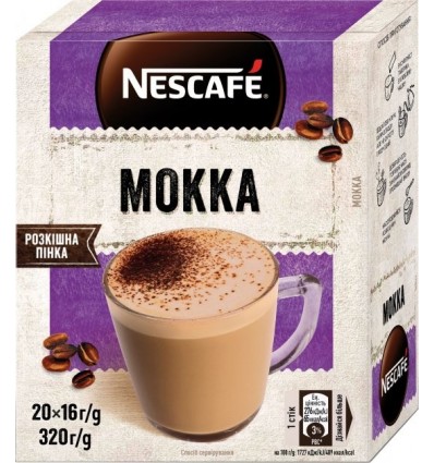 Кава Nescafe Мокка розчинна 24шт 384г (2444170000008)