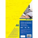 Обкладинка для палітурки, А4, картон 250г/м2, фактура "під шкіру", жовта, по 50 шт. в упаковці