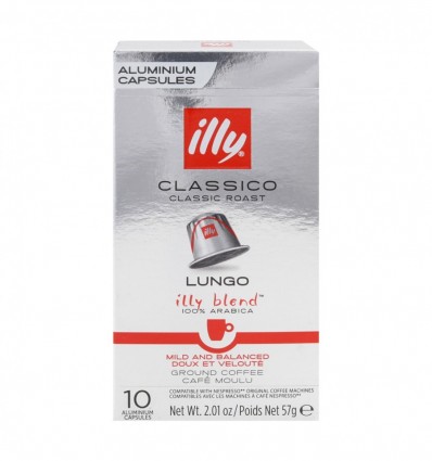 Кофе ILLY Classico Lungo 10 капсул 57г совместимы с Nespresso (8003753158617)