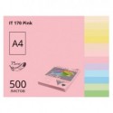 Кольоровий папір Spectra Color Pink 170 рожевий А4 75г/м² 500арк (16.4066)