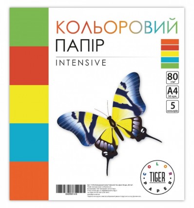 Цветная бумага Tiger Intensive А4 80г/м² 50л (000011418)