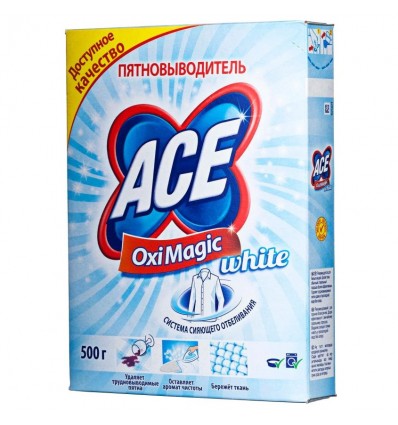 ACE для видалення плям Oxi Magic White 500г