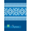 Блокнот А5, 80 арк., &quot Україна - мій улюблений стиль&quot , синій (клітинка)