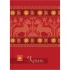 Блокнот А5, 80 арк., "Україна-мій улюблений стиль", червоний