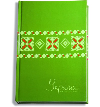 Блокнот А5, 80 арк., "Україна-мій улюблений стиль", зелений