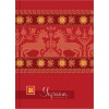 Блокнот А6, 80арк,"Україна-мій улюблений стиль" червоний