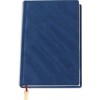 Щоденник недатований, А5,Cabinet, "Diagonal", синій з мет.заклад та карманом