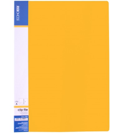 Папка-швидкозшивач А4 пластикова CLIP А, жовта