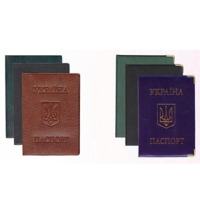 ОБКЛАДИНКА для паспорта шкір зам синя PantaPlast