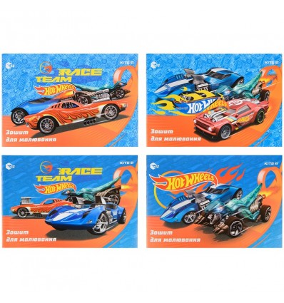 Тетрадь для рисования Kite Hot Wheels HW22-241, 12 листов