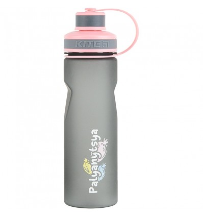 Пляшка для води Kite Palyanytsya, 700 мл, сіро-рожева