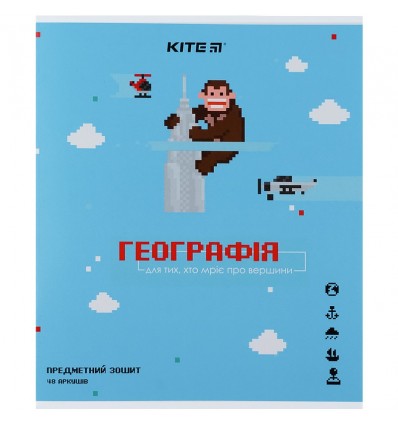 Тетрадь предметная Kite Pixel K21-240-13, 48 листов, ячейка, география