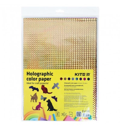 Папір кольоровий голографічний Kite А4, 8 аркушів