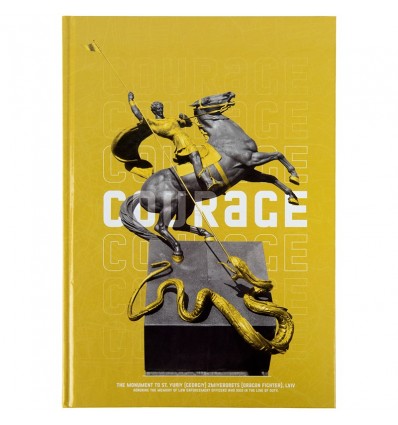 Книга записна Axent А4 Courage 8422-552-A, 96арк., клітинка, жовта