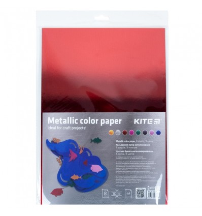 Папір кольоровий металізований Kite, А4, 8 аккушів