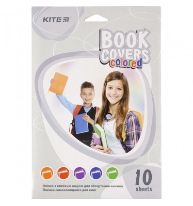 Плівка самоклеюча для книг Kite, 10 штук, асорті кольорів