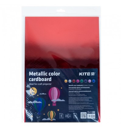 Цветной металлизированный картон Kite А4, 8 листов