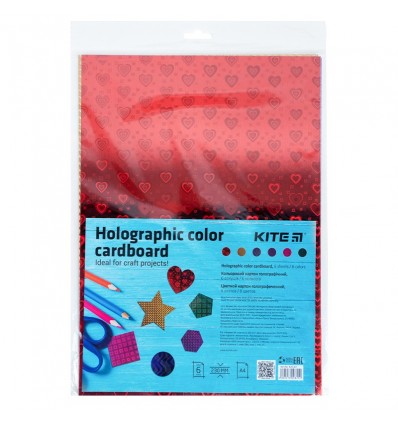 Картон цветной голографический Kite А4, 6 листов