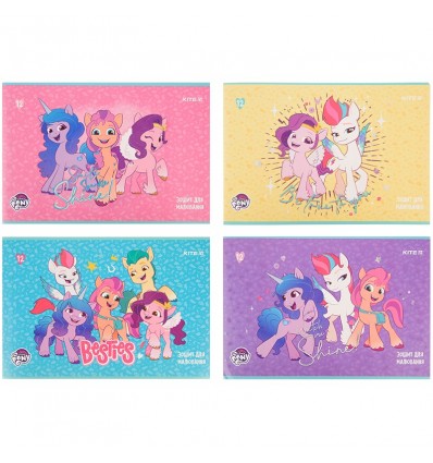 Тетрадь для рисования Kite My Little Pony LP22-241, 12 листов