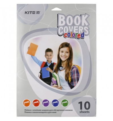 Плівка самоклеюча для книг Kite, 10 штук, асорті кольорів