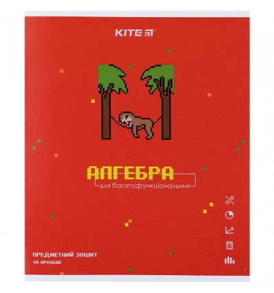 Тетрадь предметная Kite Pixel K21-240-16, 48 листов, клеточка, алгебра