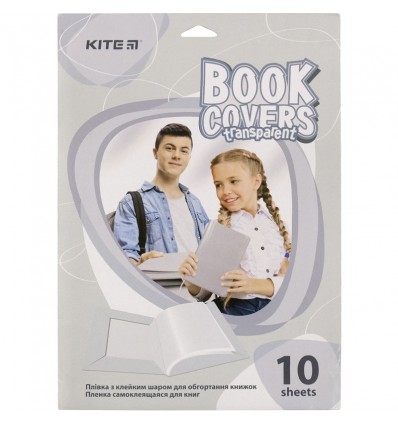 Плівка самоклеюча для книг Kite K20-306, 10 штук, прозора