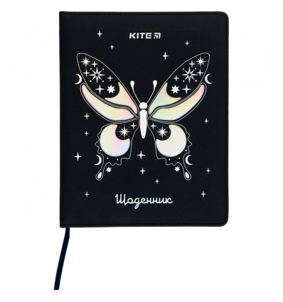 Дневник школьный Kite Butterfly K22-264-5, твердый переплет, PU