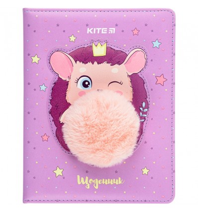 Дневник школьный Kite Purple hedgehog, твердый переплет, PU